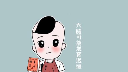 孩子大脑发育迟缓怎么办?经颅磁可以治疗吗?