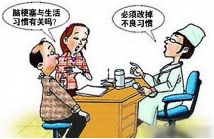 脑梗塞要怎么治疗?要如何给脑梗患者按摩