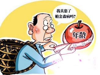 择思达斯|哪些运动是对帕金森病患者有益的呢?