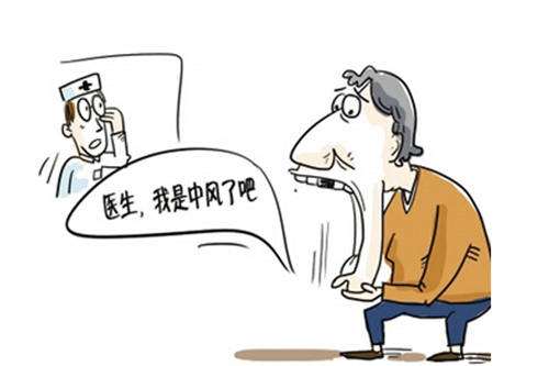 经颅磁刺激仪真的有效果吗|平时怎样预防脑中风