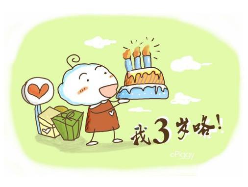 rtms经颅磁|语言障碍早期有什么样的表现 