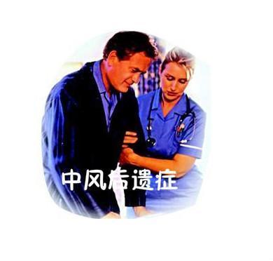 择思达斯经颅磁很多人用_中风是什么意思