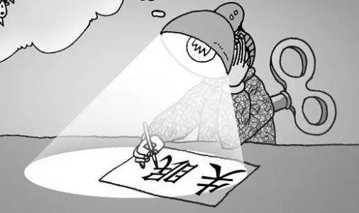 择思达斯rTMS经颅磁治疗失眠怎么样?