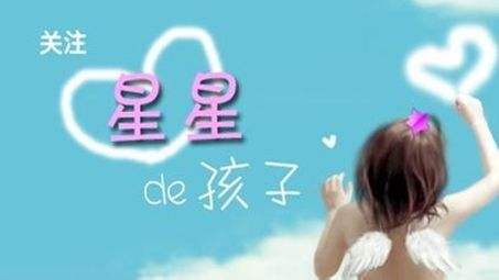 孩子得了自闭症会有哪些危害