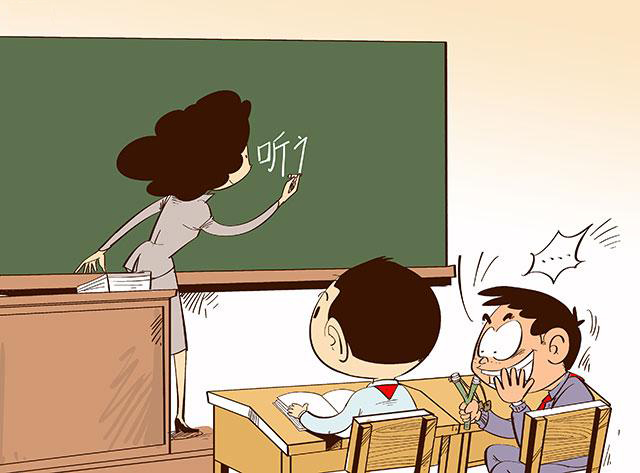 经颅磁刺激仪的功效 抽动症有什么并发症 