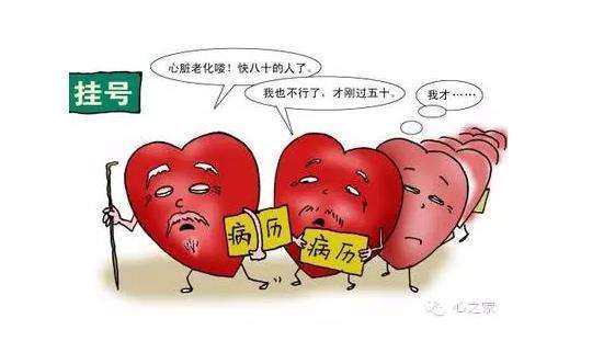 择思达斯 脑萎缩产生原因是什么?脑萎缩怎么预防好?