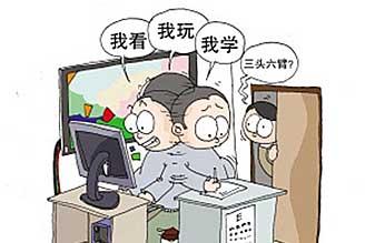 家用经颅磁治疗仪 小孩抽动症能自愈吗