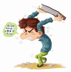 多动症原因有哪些，儿童多动症会自愈吗