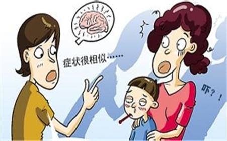 家用经颅磁治疗仪|小儿癫痫病的治疗误区是什么