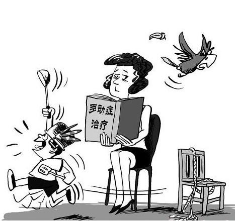 多动症的护理措施—经颅磁治疗的效果怎么样?