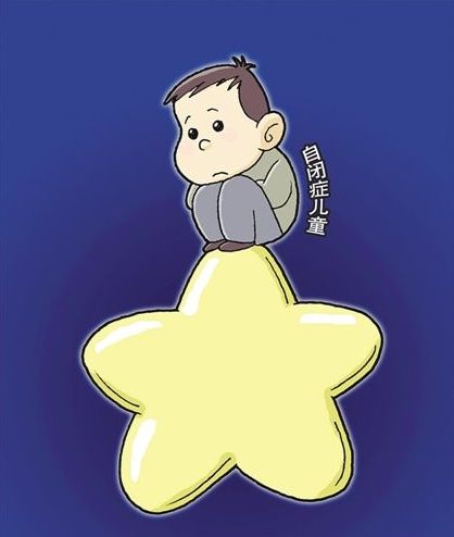 经颅磁刺激仪的功效|自闭症孩子该如何去开导?