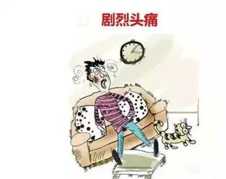 经颅磁刺激仪的功效|脑血栓患者日常饮食注意什么