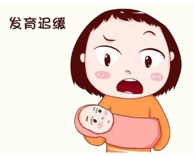 经颅磁刺激治疗—发育迟缓长大后什么样 