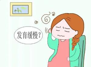 经颅磁刺激治疗仪_发育迟缓有什么表现症状