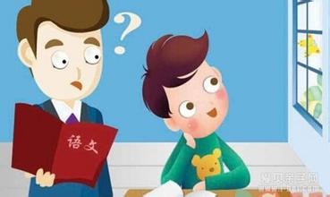 经颅磁对儿童的治疗|注意力不集中怎么改善 