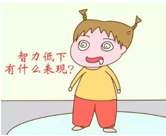 家用的经颅磁治疗仪_智力低下表现什么样 