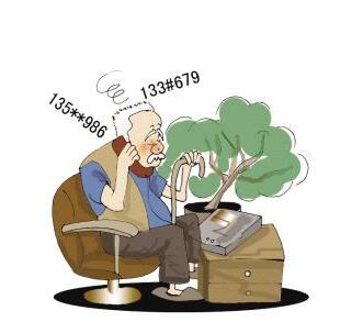 经颅磁刺激治疗仪_脑萎缩后可能会导致什么