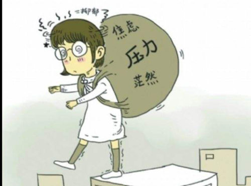 经颅磁刺激仪怎么样?焦虑症有什么自我调理方法