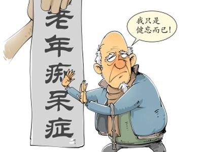 rtms经颅磁治疗仪_老年痴呆预防办法有什么