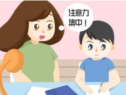 经颅磁刺激治疗_注意力不集中形成原因是什么