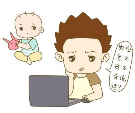 经颅磁的治疗_为什么会出现注意力不集中