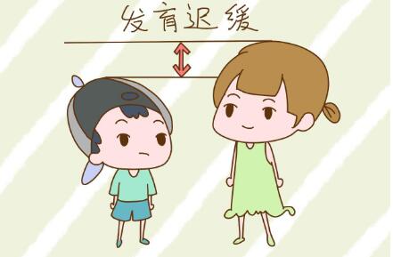 经颅磁刺激治疗_生长发育迟缓要怎么调理