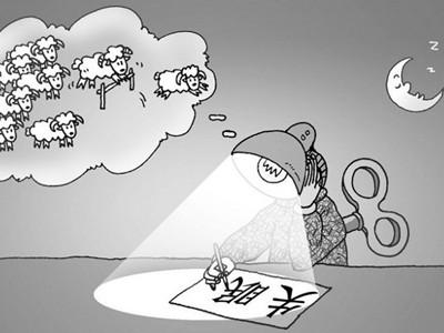 经颅磁刺激治疗仪_有焦虑失眠要如何改善呢