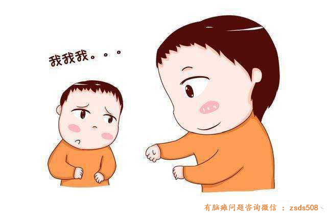 经颅磁刺激_小儿脑瘫患者会有哪些障碍症状