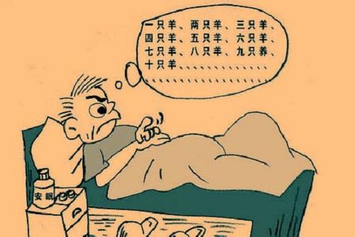 经颅磁工作原理_晚上睡觉失眠的治疗方法